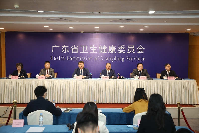 衛(wèi)生健康資訊（2021年11月）